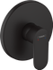 Змішувач для душу HANSGROHE VERNIS BLEND 71667670, чорний 81620 фото 1