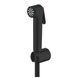 Гігієнічний душ GROHE TEMPESTA-F 1025302431, чорний матовий 100362 фото 2