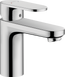Змішувач для умивальника HANSGROHE VERNIS BLEND 71550000 81602 фото 1