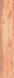 Керамогранит INSPIRO BOSTAN BOHEMIAN PEACH BOHEMIAN PEACH, 200x1200 95207 фото 3