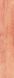 Керамогранит INSPIRO BOSTAN BOHEMIAN PEACH BOHEMIAN PEACH, 200x1200 95207 фото 1