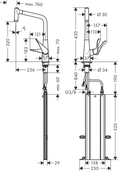 Змішувач для кухонної мийки HANSGROHE METRIS M71 73801800, нержавіюча сталь 800003954 фото