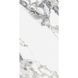 Керамічна плитка INSPIRO TD918038 (TD918К38L) strong carrara, 900x1800 77097 фото 2