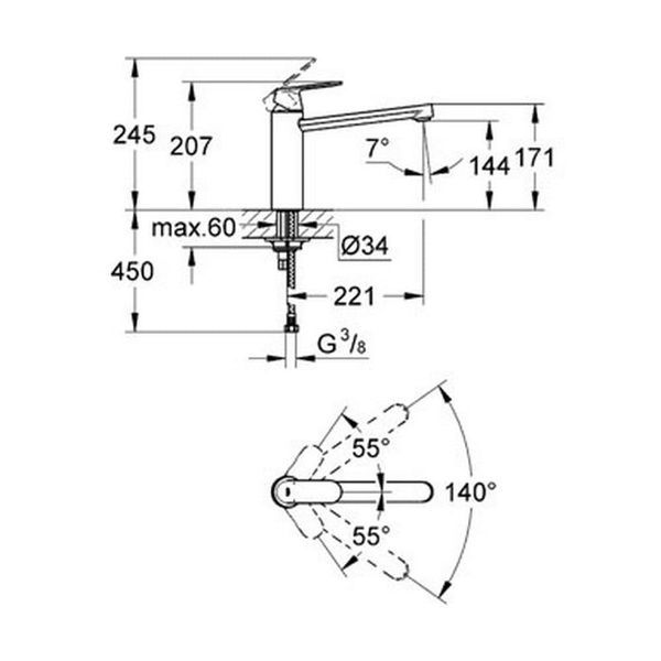 Змішувач для умивальника GROHE EUROSMART COSMOPOLITAN 30193000 36761 фото