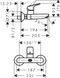 Смеситель для раковины HANSGROHE LOGIS 71225000 49408 фото 2