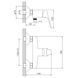 Смеситель для душа IMPRESE RUBIN f03309901CA 93360 фото 2