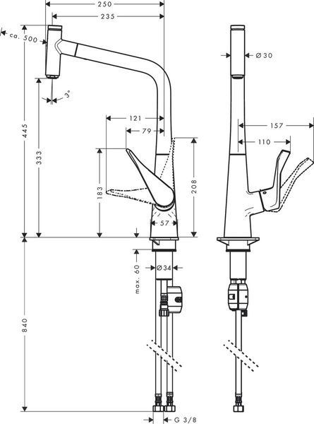 Змішувач для кухонної мийки HANSGROHE METRIS SELECT 14884800, нержавіюча сталь 48176 фото