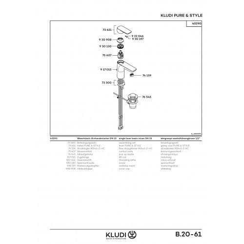 Смеситель для умывальника KLUDI PURE&STYLE 402900575, хром 80000002758 фото