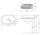 Умывальник накладной NIC DESIGN PIN 1713003, белый матовый 99411 фото 2