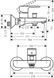 Смеситель для ванны HANSGROHE VERNIS BLEND 71454000 87900 фото 2