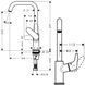 Смеситель для раковины без сливного гарнитура HANSGROHE FOCUS 31519000 25265 фото 3