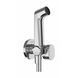 Гигиенический душ с запорным краном HANSGROHE 29230000 92665 фото 1