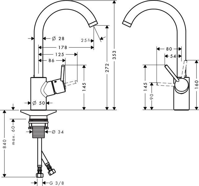 Смеситель для кухонной мойки HANSGROHE TALIS 14870000 13063 фото