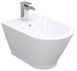 Биде подвесное IMPRESE LEDNICE c05207900 91944 фото 1