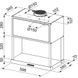 Кухонная вытяжка FRANKE MARIS FMA MODULAR F60 BK MATT 335.0706.646, нержавеющая сталь 800006648 фото 2
