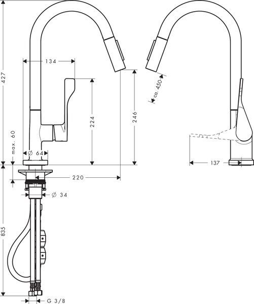 Кухонний змішувач AXOR CITTERIO 39835800, одноважільний, 250, з витяжним душем, сталь 47318 фото