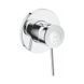 Змішувач для душу GROHE BAUCLASSIC 29048000 35686 фото 1