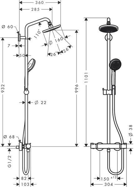 Душевая система HANSGROHE CROMA 27135000 29926 фото