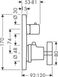 Термостат із запірним вентилем AXOR CITTERIO 39705000, з хрестоподібною рукояткою 13316 фото 2