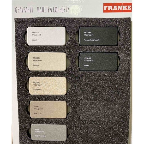 Кухонна мийка FRANKE URBAN UBG 611-78 XL 114.0574.978, бежевий 800006700 фото