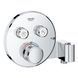 Змішувач для душу GROHE SMARTCONTROL 29120000 59546 фото 1