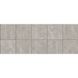 Керамическая плитка INSPIRO TE905P light grey stone, 900x900 78129 фото 7