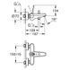 Змішувач для ванни GROHE EURODISC JOY 23431LS0 47192 фото 2