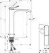 Змішувач для умивальника 250 CoolStart HANSGROHE VIVENIS 75045140, шліфована бронза 102473 фото 2