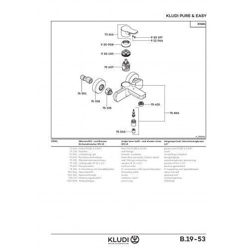 Смеситель для ванны KLUDI PURE&EASY 376810565, хром 80000002486 фото