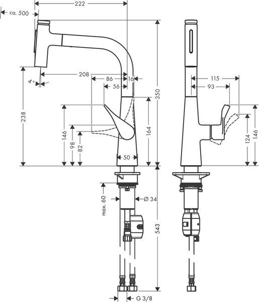 Змішувач для кухонної мийки з висувним душем HANSGROHE METRIS SELECT M71 73822000 800003962 фото