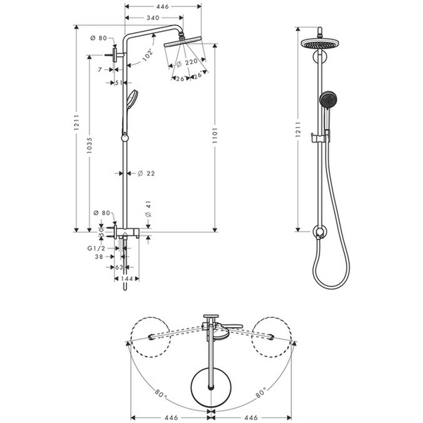 Душевая система без смесителя HANSGROHE MYSELECT 26759400, хром с белым 51858 фото