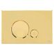 Кнопка змиву для інсталяції OLI Globe 152954, золото сатин 800001858 фото 3