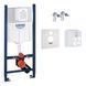 Інсталяція для унітазу GROHE RAPID SL 3884000S 71772 фото 1