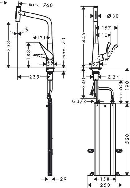 Змішувач для кухонної мийки з висувним душем HANSGROHE METRIS M71 73816000 71528 фото
