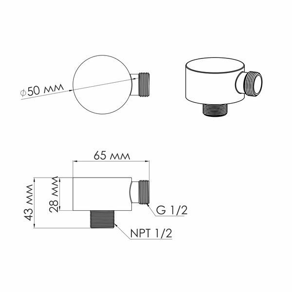 Шланговое подсоединение IMPRESE f03600110SR, черный матовый 93182 фото