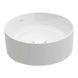 Умивальник на стільницю VILLEROY & BOCH COLLARO 4A1840RW, d40, CeramicPlus, білий 94812 фото 1