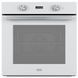 Электрический духовой шкаф FRANKE SMART FSM 86 H WH 116.0606.093 800006403 фото 1