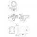 Унитаз подвесной CERSANIT ZIP S701-565, 471 SIMPLE ON, белый 80000003354 фото 5