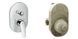 Смеситель скрытого монтажа 2 функции со скрытой частью HANSGROHE NOVUS 71047000+31741180 92891 фото 1