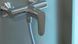 Змішувач для душу HANSGROHE FOCUS 31960000, хром 12996 фото 4