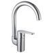 Смеситель для кухни RJ RAFT RBZ075-8M, хром 43499 фото 1