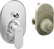 Смеситель для душа скрытого монтажа HANSGROHE REBRIS S 72448000 800003915 фото 1