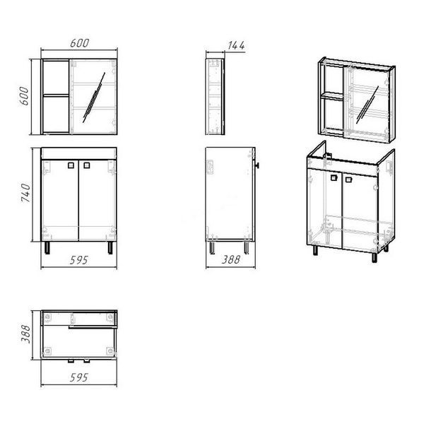 Комплект меблів RJ ATLANT RJ02601OK, дуб 87482 фото