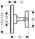Запірний вентиль AXOR CITTERIO E 36771000, 120/120, прихованого монтажу 57927 фото 2