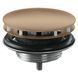Сифон для раковины AXOR 51301310, шлифованное красное золото 98959 фото 1