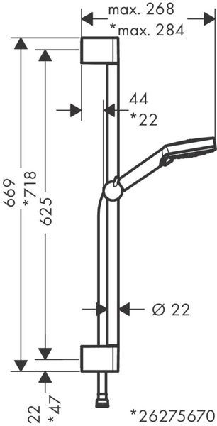 Гарнитур душевой HANSGROHE VERNIS BLEND 26275000 81633 фото