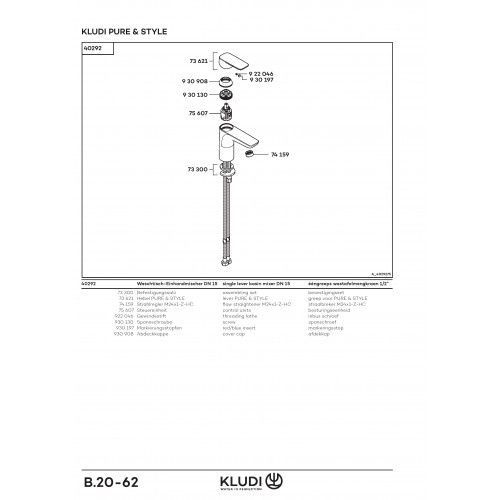 Смеситель для умывальника KLUDI PURE&STYLE 402920575, хром 80000002759 фото