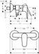 Змішувач для душу HANSGROHE TALIS E 71760000 49341 фото 2