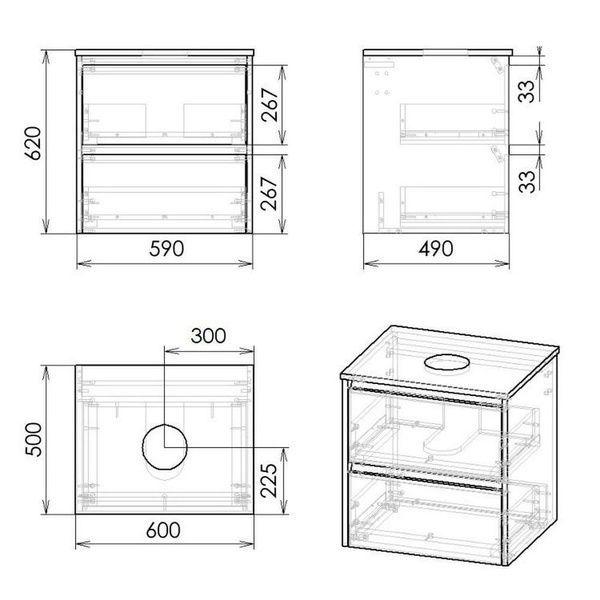 Тумба з умивальником IMPRESE NETKA f3201W, білий 74037 фото
