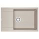 Кухонна мийка FRANKE MARIS MRG 611-78 XL 114.0374.914, світло-бежевий 800006821 фото 1